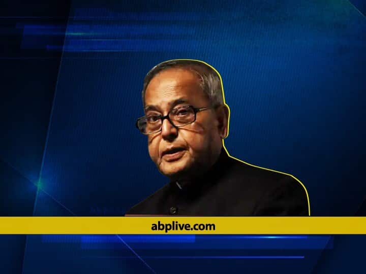 प्रणब मुखर्जी: जरूरत से ज्यादा जानने वाला शख्स, जानिए- ग्रैंड ओल्ड पार्टी के साथ उतार-चढ़ाव भरे रिश्ते