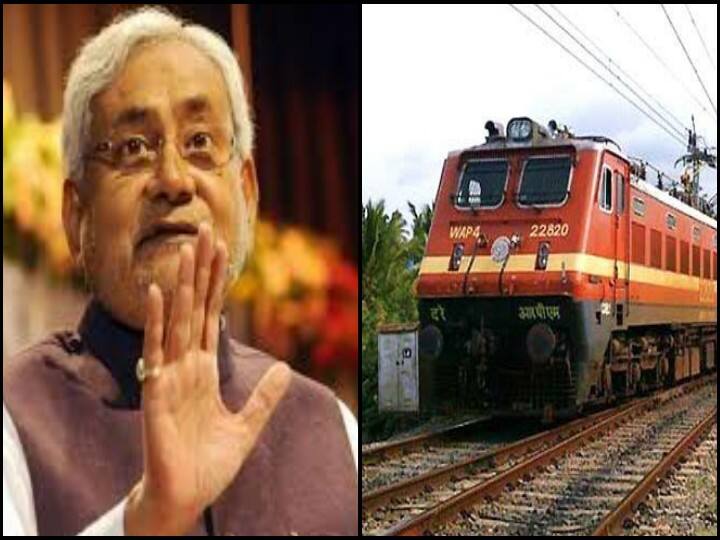 बिहार: JEE-NEET के परीक्षार्थियों की सुविधा के लिए राज्य सरकार ने उठाया यह बड़ा कदम The state government requested the operation of local trains from East Central Railway for NEET and JEE examination ann बिहार: JEE-NEET के परीक्षार्थियों की सुविधा के लिए राज्य सरकार ने उठाया यह बड़ा कदम