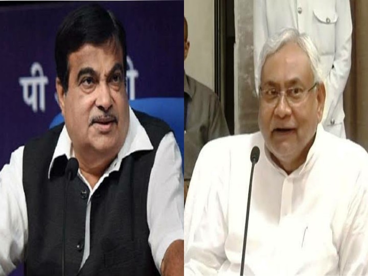 CM Nitish and Union Minister Gadkari inaugurate upstream lane of Gandhi Setu, now it will be easy to cross the Ganges ann गांधी सेतु का अपस्ट्रीम लेन शुरू, अब गंगा पार करना होगा आसान