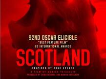 7 अगस्त को डिजिटल प्लेटफॉर्म पर आ रही है ऑस्कर की रेस में रही डायरेक्टर मनीष वात्सल्य की 'स्कॉटलैंड'