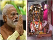 अयोध्या: सबसे पहले हनुमानगढ़ी के दर्शन करेंगे पीएम मोदी, 3 मिनट पूजा करके भूमि पूजन के लिए जाएंगे