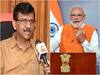 शिवसेना सांसद संजय राउत बोले- अगर समस्याएं नहीं सुलझीं तो लोग पीएम मोदी का इस्तीफा मांग सकते हैं
