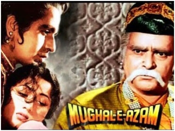 Mughal-E-Azam: बहुत दिक्कतों का सामना करने के बाद के.आसिफ ने किया सपना साकार