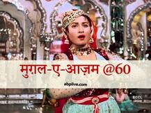 Mughal-E-Azam: जब पूरी फिल्म के बजट में 'मुगल-ए-आज़म' का सिर्फ एक गाना शूट किया गया था