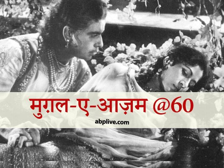 Dilip Kumar Madhubala Mughal e Azam was the first Bollywood film shot in three languages Mughal-E-Azam बॉलीवुड की पहली फिल्म थी जिसे तीन भाषाओं में किया गया था शूट