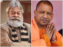 अनुपम श्याम के पास नहीं हैं इलाज पैसे, 20 लाख रुपए देगी योगी सरकार
