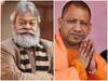 अनुपम श्याम के पास नहीं हैं इलाज पैसे, 20 लाख रुपए देगी योगी सरकार