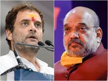अमित शाह के कोरोना पॉजिटिव होने पर बोले राहुल गांधी- ‘जल्द स्वस्थ होने की कामना करता हूं’