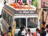 पंचतत्व में विलीन हुईं यूपी की कैबिनेट मंत्री कमल रानी वरूण, राजकीय सम्मान के साथ किया गया अंतिम संस्कार