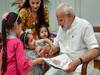 राष्ट्रपति कोविंद और पीएम मोदी ने दी रक्षाबंधन की बधाई, देशभर में मनाया जा रहा है रक्षा का त्योहार