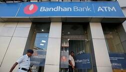 बंधन बैंक के प्रमोटर बेचेंगे 20 फीसदी हिस्सेदारी, जुटाएंगे 10, 500 करोड़ रुपये