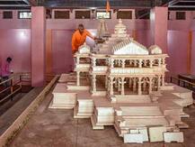 शिलान्यास समारोह के लिए काशी विद्वत परिषद का दल अयोध्या रवाना, भूमि पूजन में होगी अहम भूमिका