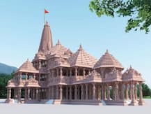 अयोध्या : राम मंदिर निर्माण में तांबे का किया जाएगा उपयोग, सरकार से लिया जाएगा शुद्ध तांबा
