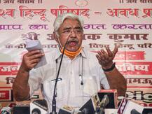 दिग्विजय के तंज पर बोले विहिप नेता, उनकी टिप्पणियां बेतुकी, यहां सुरक्षा के पूरे इंतजाम