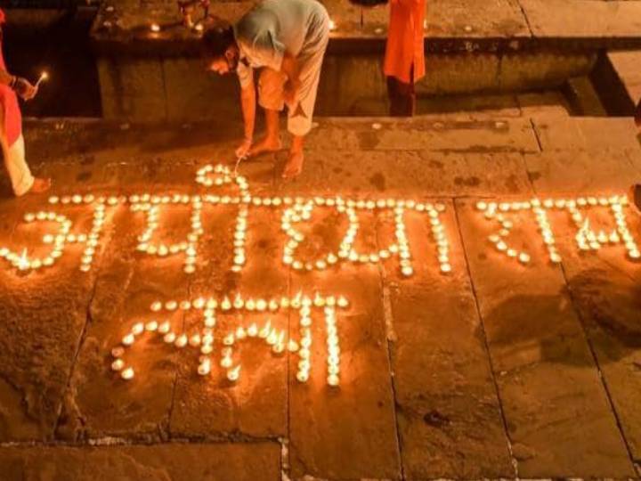 In Pics: पीएम मोदी आज रखेंगे राम मंदिर की नींव, तस्वीरों में देखिए इस तरह सजाई गई अयोध्या नगरी