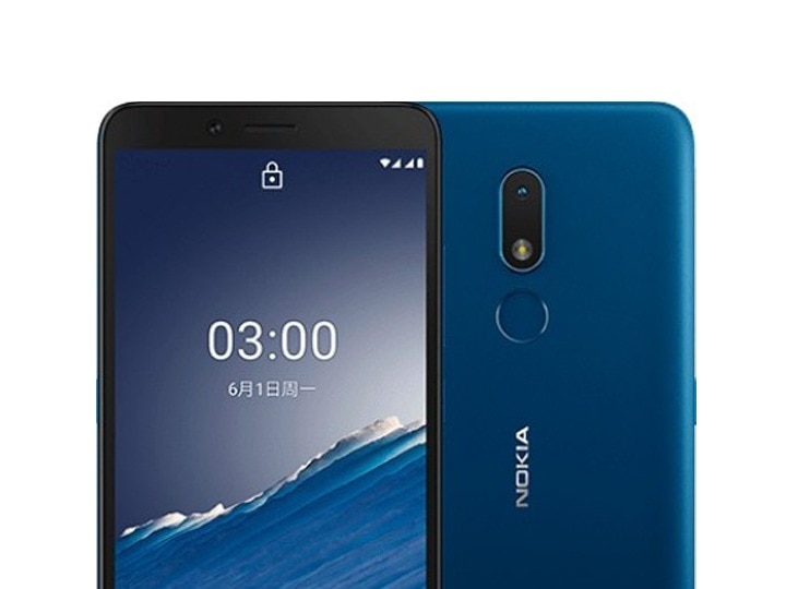 बजट सेगमेंट में Nokia C3 स्मार्टफोन हुआ लॉन्च, Realme C11 से होगा मुकाबला बजट सेगमेंट में Nokia C3 स्मार्टफोन हुआ लॉन्च, Realme C11 से होगा मुकाबला