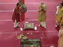 Ram Mandir Bhumi Pujan: पीएम मोदी ने रखी राम मंदिर की नींव, जय श्रीराम के नारों से गूंज उठा देश