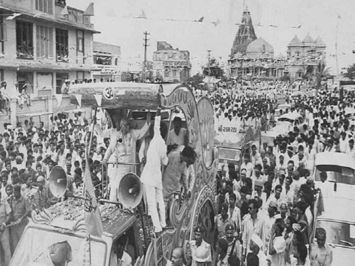 सोमनाथ में लिया गया था राम मंदिर निर्माण का संकल्प, आडवाणी की ऐतिहासिक रथ यात्रा ने आंदोलन को दी थी धार Ram Mandir LK Advani's Rath Yatra in 1990 started from Somnath Temple with the resolution of Ram Temple construction सोमनाथ में लिया गया था राम मंदिर निर्माण का संकल्प, आडवाणी की ऐतिहासिक रथ यात्रा ने आंदोलन को दी थी धार