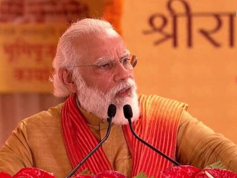 Ram Mandir Bhumi Pujan: पीएम मोदी बोले- मंदिर का अस्तित्व मिटाने की कोशिश हुई, राम हमारे मन में बसे हैं Ram Mandir Bhumi Pujan: पीएम मोदी बोले- मंदिर का अस्तित्व मिटाने की कोशिश हुई, राम हमारे मन में बसे हैं