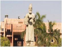 UPSC Result 2019: जामिया मिल्लिया इस्लामिया की RCA का दबदबा, 30 छात्रों ने गाड़े कामयाबी के झंडे