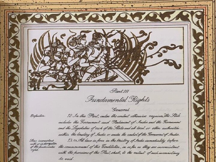 Union Law Minister Ravi Shankar Prasad shares a photo of Constitution of India with Pictures of Lord Ram on it भूमि पूजन: कानून मंत्री ने शेयर की खास तस्वीर, संविधान की मूल भावना को किया याद