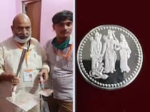 राम मंदिर भूमिपूजन: शिलान्यास के लिए हुआ चांदी के फावड़े और कन्नी का इस्तेमाल, देखें तस्वीर