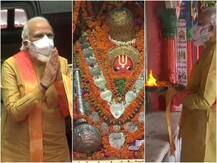 Ram Mandir Bhumi Pujan: 29 साल बाद अयोध्या में पीएम मोदी, हनुमानगढ़ी मंदिर के किए दर्शन