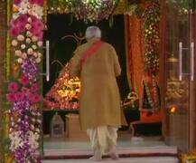 तस्वीरें: रामलला के दर्शन के बाद भूमिपूजन कर रहे हैं प्रधानमंत्री नरेंद्र मोदी