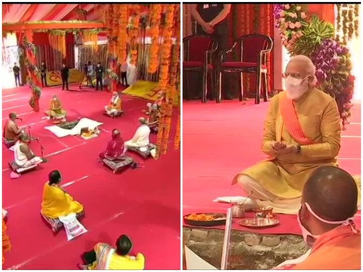 राम मंदिर के लिए भूमि पूजन शुरू, पीएम मोदी-मोहन भागवत समेत मंच पर पांच शख्सियतें हैं मौजूद PM Modi Performs Bhoomi Pujan Ram Janmabhoomi including 5 leaders at stage राम मंदिर के लिए भूमि पूजन शुरू, पीएम मोदी-मोहन भागवत समेत मंच पर पांच शख्सियतें हैं मौजूद