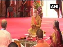 राम जन्मभूमि पूजन के वो 32 सेकंड, जब पीएम मोदी ने मंदिर निर्माण की रखी नींव