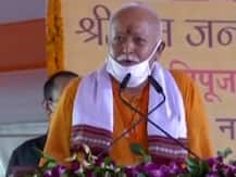 Ram Mandir Bhumi Pujan: भूमि पूजन के बाद बोले RSS प्रमुख मोहन भागवत- आज पूरा देश आनंद में है