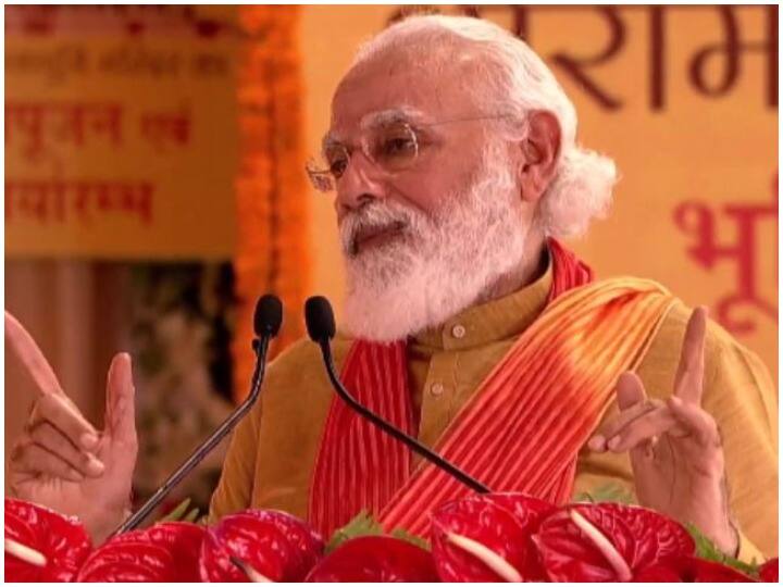 Ram Mandir PM Modi also mentioned Corona in his address know everything राम मंदिर: पीएम मोदी ने अपने संबोधन में कोरोना का भी किया जिक्र, जानें क्या कहा?