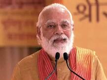भूमि पूजने के बाद पीएम मोदी ने कहा- करोड़ों लोगों की सामूहिक शक्ति का प्रतीक बनेगा राम मंदिर