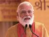भूमि पूजने के बाद पीएम मोदी ने कहा- करोड़ों लोगों की सामूहिक शक्ति का प्रतीक बनेगा राम मंदिर
