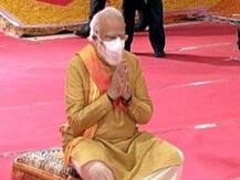 अयोध्या: राम जन्मभूमि-बाबरी मस्जिद भूमि विवाद, जानिये शिलान्यास तक का पूरा घटनाक्रम