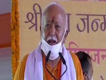 30वें साल के प्रारंभ में हमें संकल्प पूर्ति का आनंद मिल रहा है-मोहन भागवत