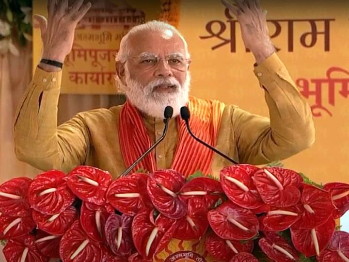 भूमि पूजन के बाद पीएम मोदी ने इस मुस्लिम बहुल देश का किया जिक्र, बोले- यहां भी पूजनीय हैं राम ayodhya ram mandir bhoomi pujan know pm narendra modi says about indonesia भूमि पूजन के बाद पीएम मोदी ने इस मुस्लिम बहुल देश का किया जिक्र, बोले- यहां भी पूजनीय हैं राम