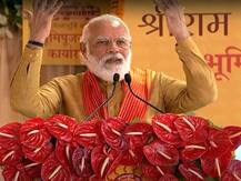 भूमि पूजन के बाद पीएम मोदी ने इस मुस्लिम बहुल देश का किया जिक्र, बोले- यहां भी पूजनीय हैं राम