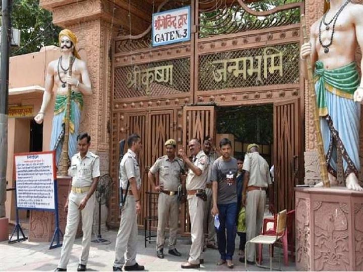 High security alert in Mathura during Bhumi pujan in Ayodhya अयोध्या में राम मंदिर भूमि पूजन को लेकर मथुरा में रहा हाई अलर्ट, ब्रज में जश्न का माहौल
