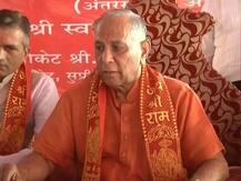 अयोध्या में तीन साल के भीतर बनकर तैयार हो जाएगा भव्य राम मंदिर: VHP अध्यक्ष