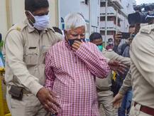 झारखंडः लालू को RIMS निदेशक के बंगले में शिफ्ट करने का BJP ने किया विरोध, सरकार पर लगाया खातिरदारी का आरोप