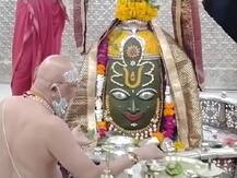 राम मंदिर: भूमि पूजन के बाद महाकाल ने धारण किया मर्यादा पुरुषोत्तम भगवान राम का रूप