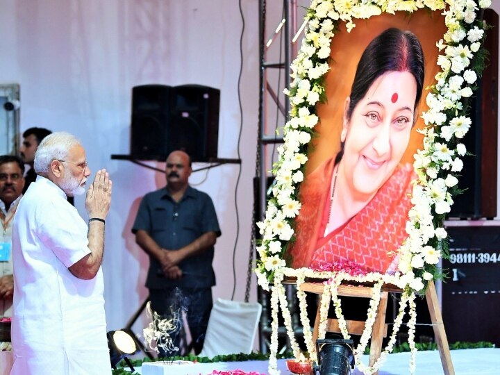 PM Narendra Modi Remembered Sushma Swaraj on her first Punya Tithi पूर्व विदेश मंत्री सुषमा स्वराज की पुण्यतिथि पर पीएम मोदी ने कुछ यूं उन्हें किया याद