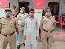 यूपी: राम मंदिर शिलान्यास के बाद सोशल मीडिया पर डाली विवादित पोस्ट, चार गिरफ्तार