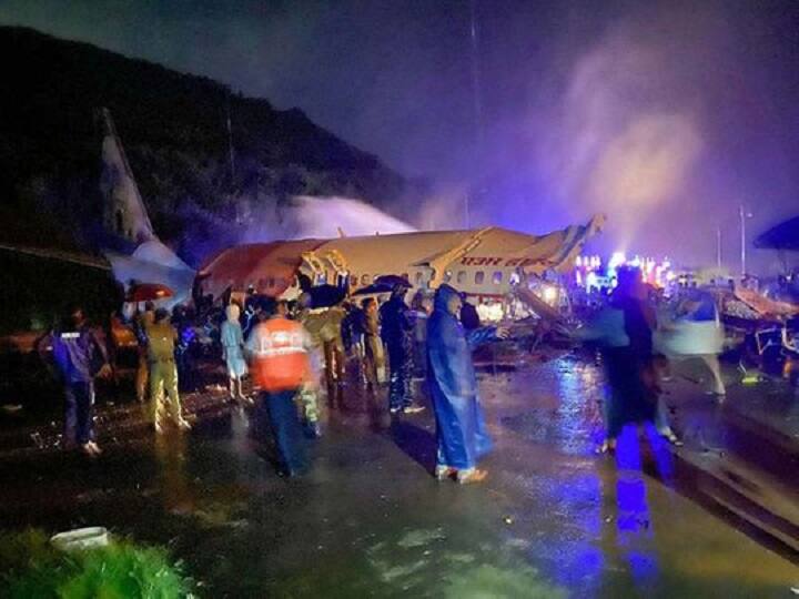 Kerala Air India Plane Crash: हादसे के हो सकते हैं ये तीन मुख्य कारण Crash landing can happen due to these three big reasons Kerala Air India Plane Crash: हादसे के हो सकते हैं ये तीन मुख्य कारण