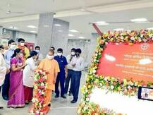नोएडा का सबसे बड़ा कोविड-19 अस्पताल शुरू, सीएम योगी ने किया उद्घाटन