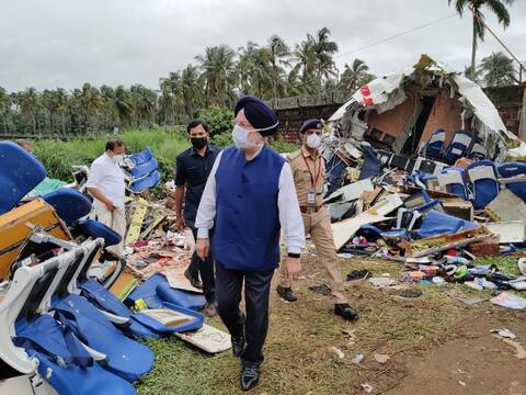 Kerala Plane Crash: घटनास्थल से दो ब्लैक बॉक्स मिले, डेटा के विश्लेषण से पता चलेगी दुर्घटना की सटीक वजह- हरदीप सिंह पुरी Kerala Plane Crash: घटनास्थल से दो ब्लैक बॉक्स मिले, डेटा के विश्लेषण से पता चलेगी दुर्घटना की सटीक वजह- हरदीप सिंह पुरी