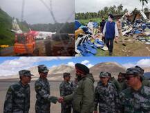 विमान हादसे के मृतकों समेत सभी यात्रियों का होगा कोरोना टेस्ट, ब्लैक बॉक्स बरामद और भारत-चीन सैन्य कमांडरों की मीटिंग, पढ़ें बड़ी खबरें