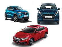 वीकेंड पर खरीदने जा रहे हैं नई कार तो जान लीजिए किस कार पर है कितना डिस्काउंट