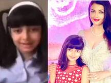 VIDEO: ऐश्वर्या की बेटी आराध्या बच्चन की ऑनलाइन क्लास का वीडियो वायरल, हिंदी टीचर को सुना रही हैं कहानी